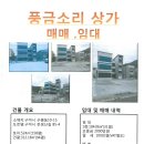 천생산길 이미지