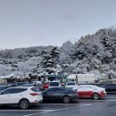 완주 산행(입석교-안도암-대부산-학동산-원등산-송곳재-귀뚤봉-위봉마을) 이미지