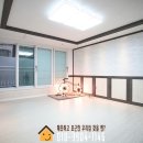 양재동 377-3 근린생활시설 | 양재동 공원 인근! 남향 넓은 투룸 신축빌라 매매 (서초구 손님 후기)