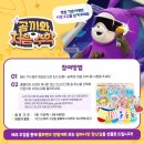 처음수학
