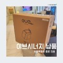 시너지성형외과의원 이미지