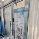SL메디칼 | 청량리여드름관리 뿌리째 압출 &#34;피어나뷰티 청량리&#34; 후기!!!