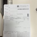 에코로지스 | [UPA 국제물류 청년취업 아카데미] 2주차 강의 정리(2): 실무 중심