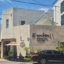 [대전 문창동 맛집] 뚱기가 보증하는 현지인 단골집, '논두렁추어칼국수' 솔직 후기!