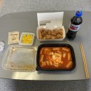 걸작떡볶이일산