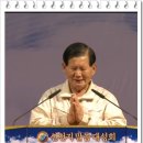 신천지PC 이미지