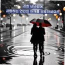 양산