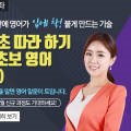 5세대 이동통신 그리고 48시간 이미지