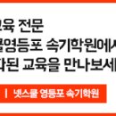 연제구-017 네이버블로그