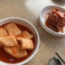 석대 갈비탕.찜 이미지