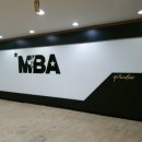 동아대MBA태권도 네이버블로그