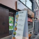 주접신당 이미지