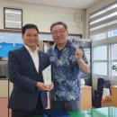 나진초등학교 이미지