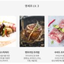 대경메디텍 이미지