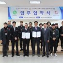 대전중부소방서 이미지