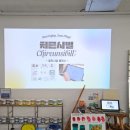 치른시빌문화전당점 이미지