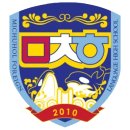 미추홀외국어고등학교 이미지