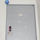 강화동로 이미지