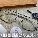 동대문하우스투 이미지