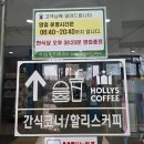 부안고려청자(목포) 이미지