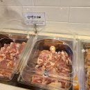 진미농장 이미지