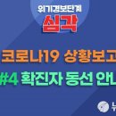 파랑새노래방 이미지