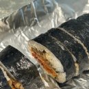뚱채김밥 이미지