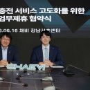 대영카서비스 - 부천시 원미구 계남로 258 | 대영카서비스