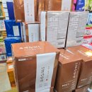 중앙종로약국 이미지