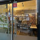 커리집하티 - 강서구 명지국제12로29번길 2 | 명지 가성비 좋은 인도커리 맛집 커리집하티 내돈내산 솔직후기