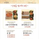 만복국수 네이버블로그