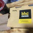 비에이치씨하소점