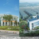 대부동복지체육센터 이미지