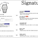언엔드