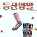맨앤맨 - 시흥시 | 맨앤맨