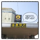 브라바가슴지방이식 후기 vol.1 [라마르서울대점]