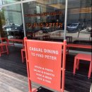 투파인드피터 한양대 ERICA점