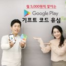 헬로플레이 이미지