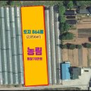 사리현농장 이미지