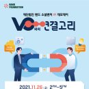 디어라운드 주식회사 이미지