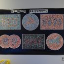 바바안경점 이미지