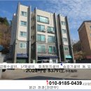 송림중,고교 이미지