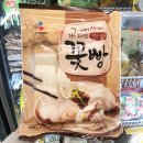 꽃빵 이미지