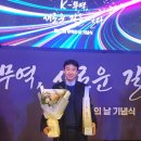 아이케이푸드
