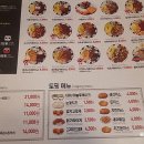카레야상