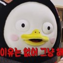 음악줄넘기A 이미지