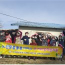 사회적협동조합한국돌봄사회서비스센터 이미지