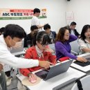 미래 소프트 이미지