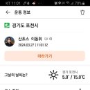 어하고개로 이미지