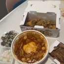 역골로49번길 | 회사에서 월급 루팡하는 블로거 화성남양 맛집들